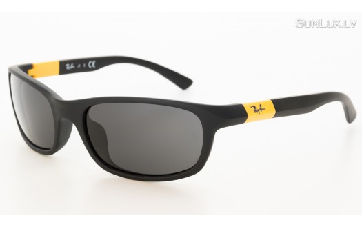 Ray-Ban Kids Sport (RJ9056S 195/87 50mm) bērnu saules brilles